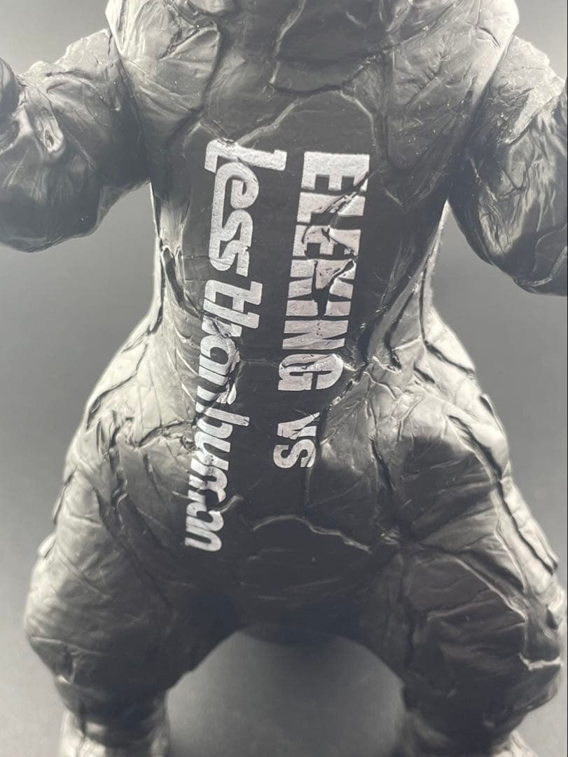 【中古品】エレキング　レス・ザン・ヒューマンver　バンダイウルトラ怪獣シリーズ