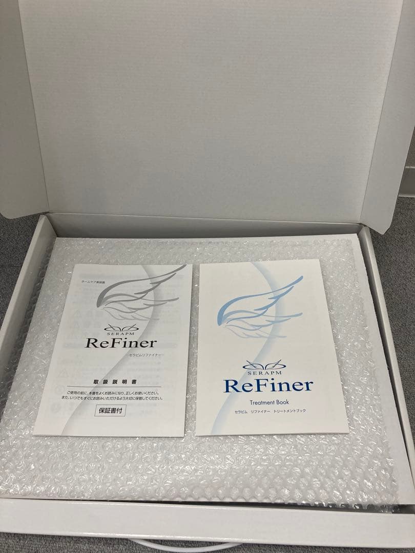 セラピム リファイナー 新品未使用　脂肪除去燃焼　美顔器　serapm