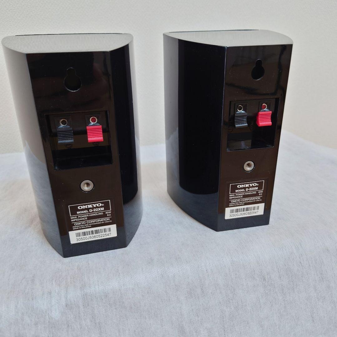 [オーディオシステム一式]SONY STR-DH710+スピーカー5台