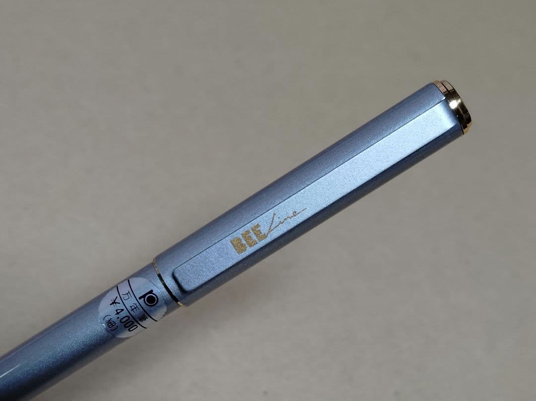 万年筆　プラチナ　ビーライン BEE Line　シルバー　ゴールドアクセント