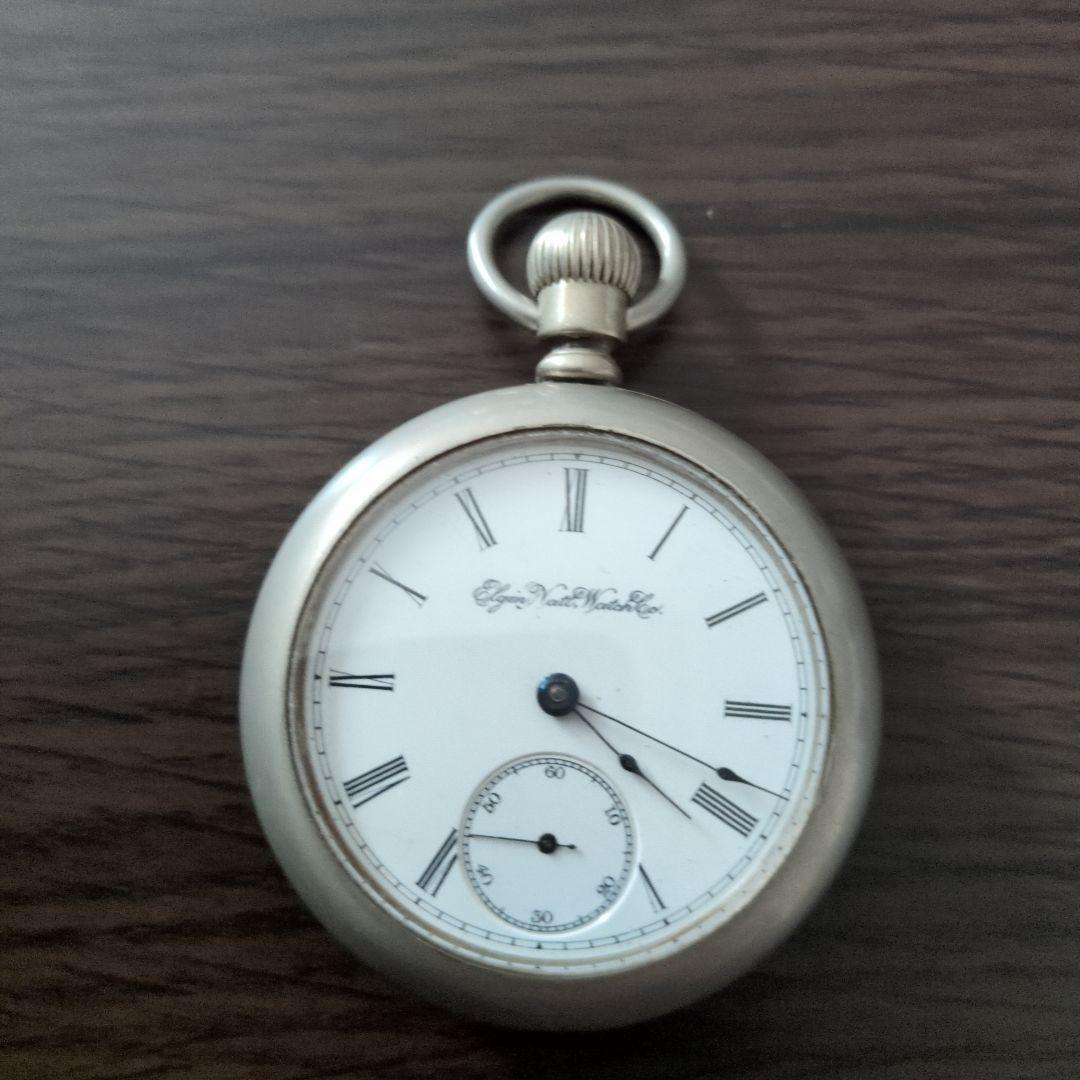 ELGIN懐中時計