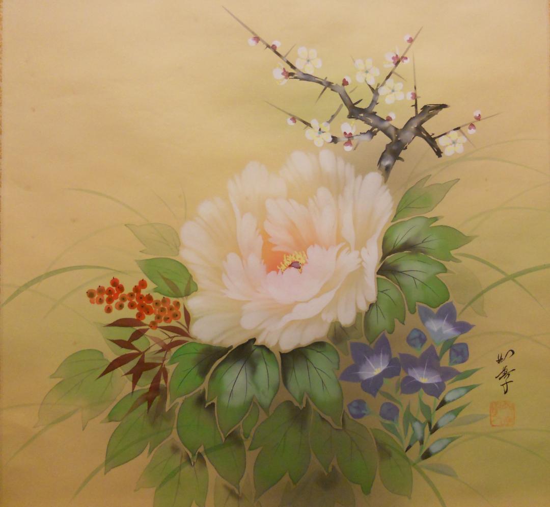 掛け軸 如学 四季花 中島清堂 識箱 絹本 希少 軸装 茶道具 掛軸 美品 です