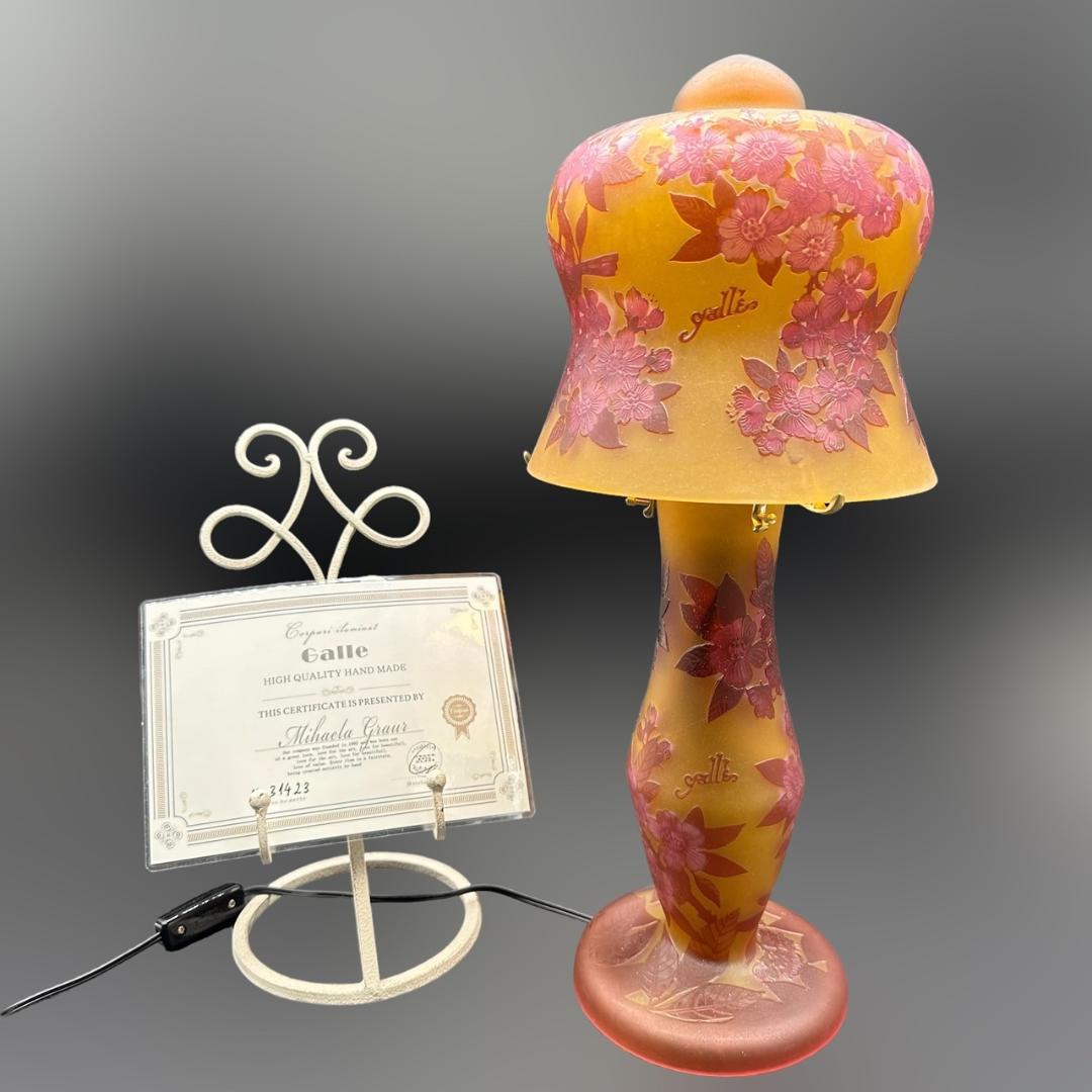 エミールガレ　 二灯ランプ 　林檎紋　カメオ彫り　被せガラス　高さ50ｃｍ