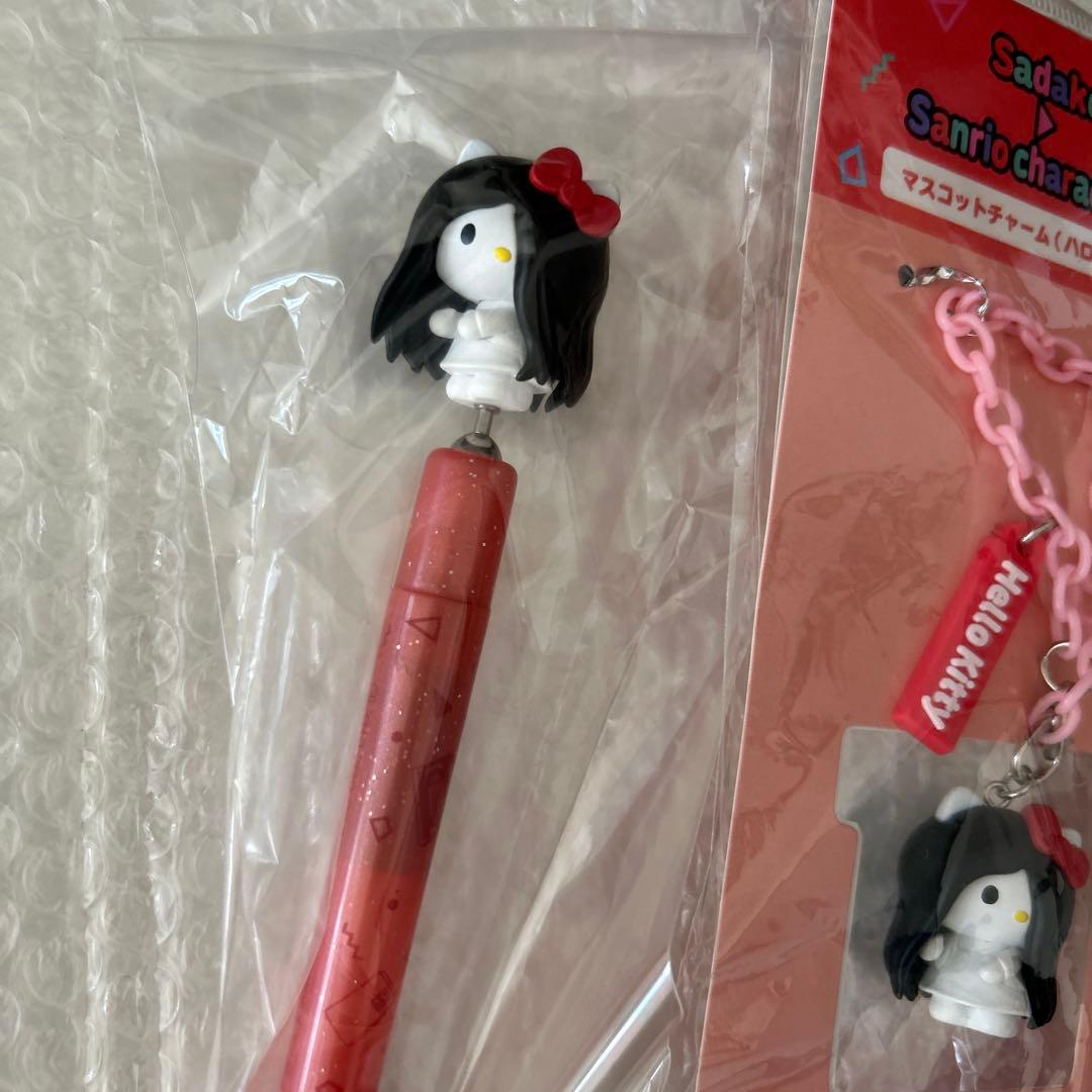 キティ　貞子マスコットチャーム　ボールペン　ストラップ　キーホルダー　限定