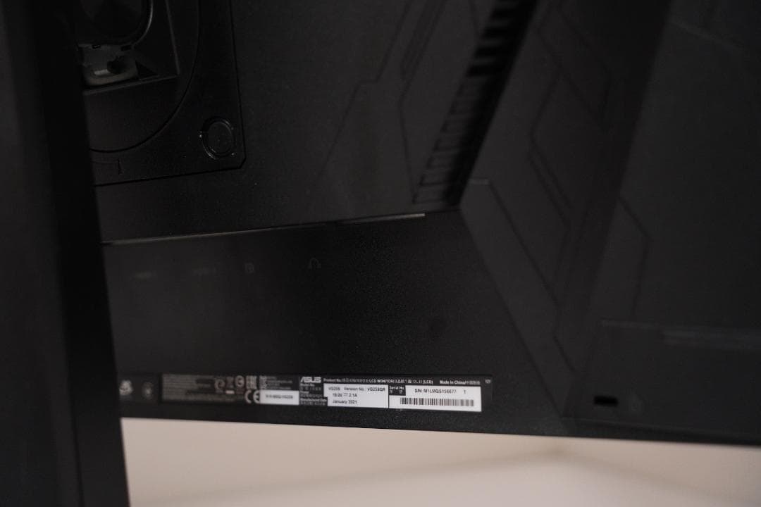 ASUS TUF GAMING VG259 QR 24.5 ゲーミングモニター