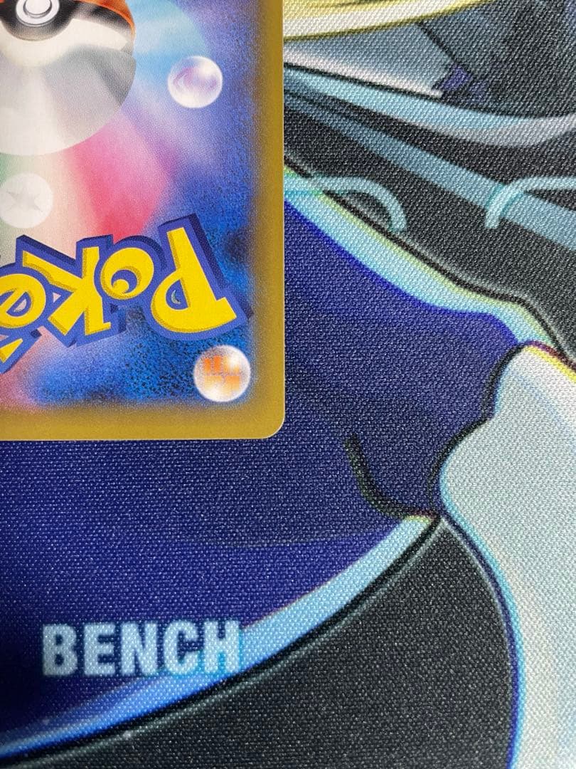 お誕生日ピカチュウ25th