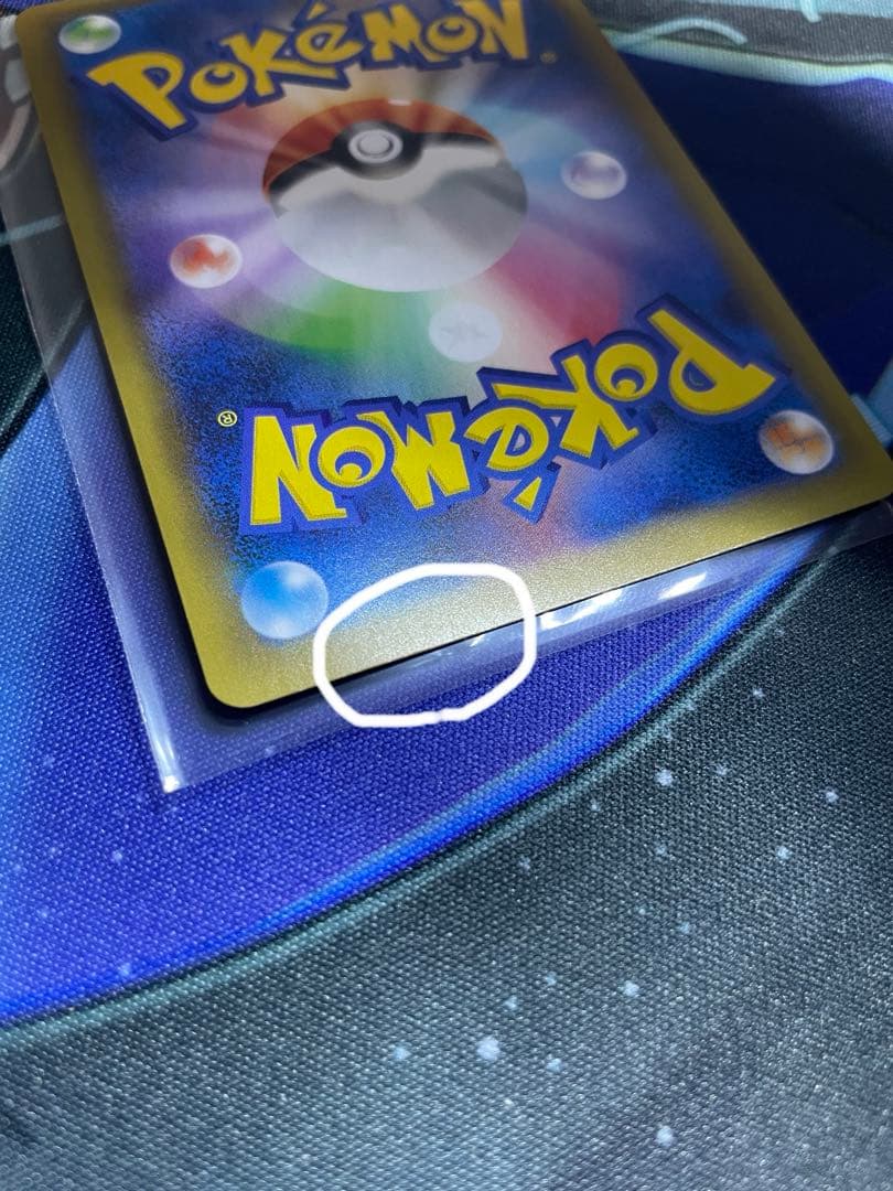 お誕生日ピカチュウ25th