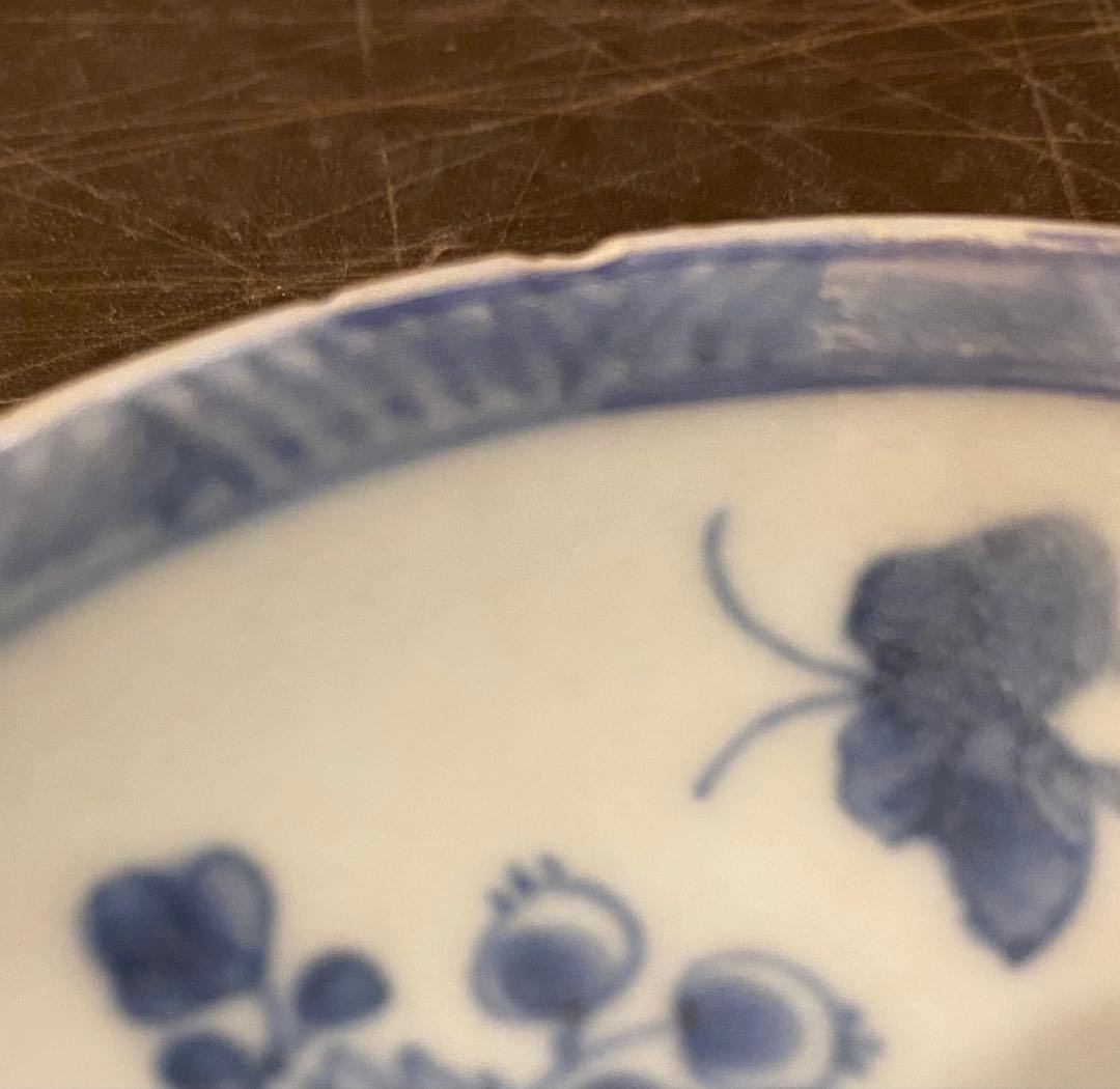 景徳鎮窯染付絵皿　鑑賞台付 ・沈船品　ヴィンテージ　レア ・台湾茶器