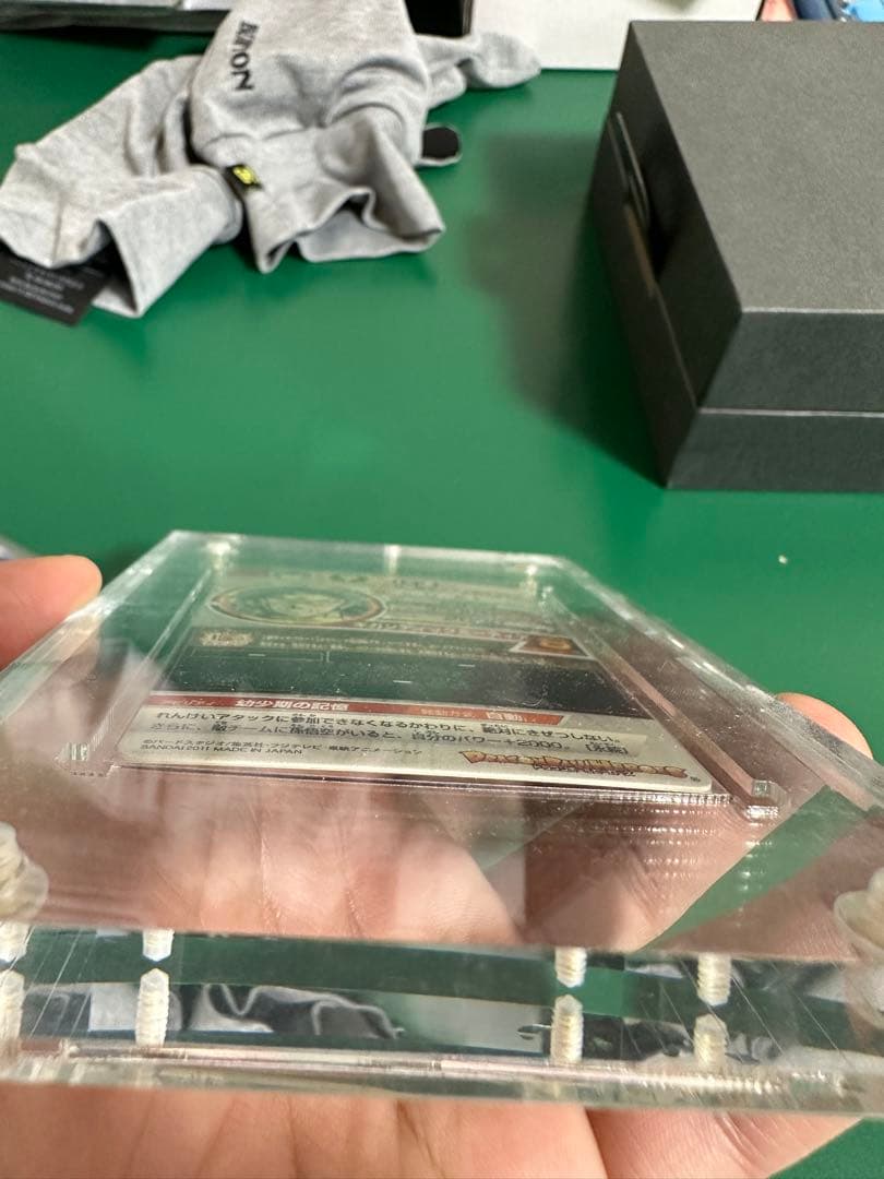 ドラゴンボールヒーローズ　ブロリー　H7-SEC2