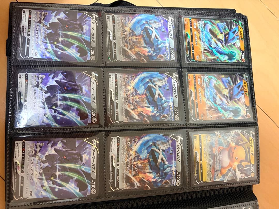 ポケモンカード レインボーカード 1.2 セット　プロモセット