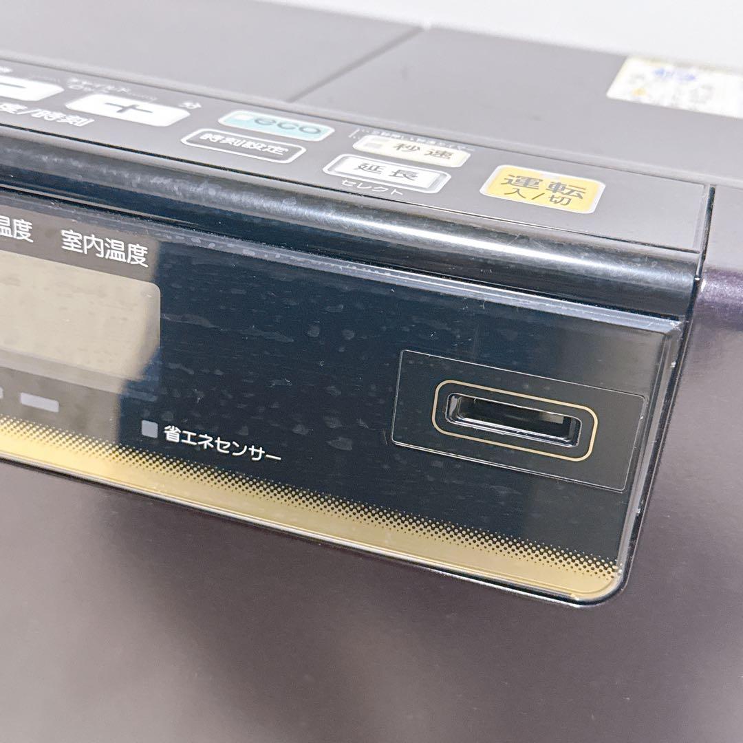 CORONA コロナ 石油ストーブ FH-WZ5717By