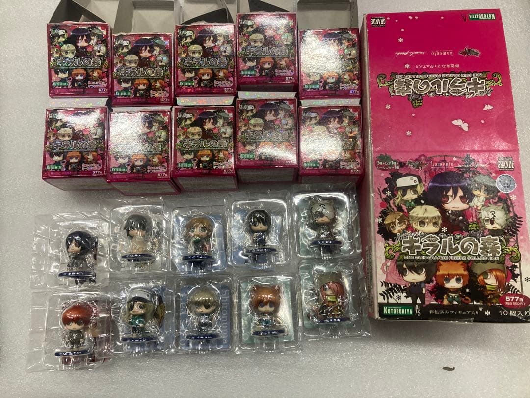 B0403)Lamento ミニフィギュア コトブキヤ