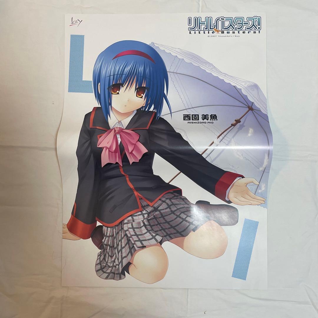 リトルバスターズ！　両面ポスター　6枚セット　ビジュアルアーツ購入特典