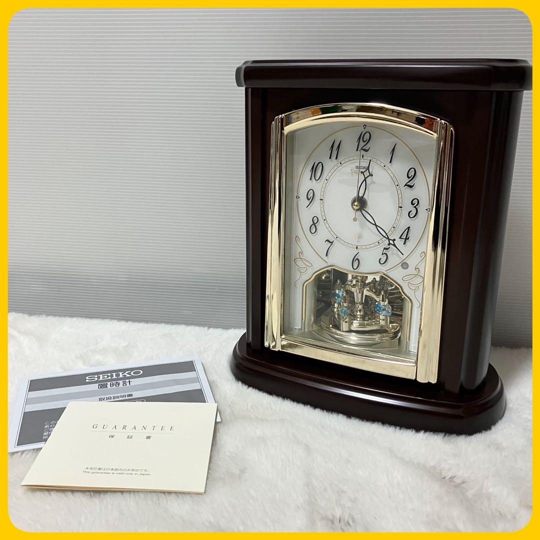 未使用級 SEIKO セイコー エンブレム 電波置き時計 HW582B アナログ