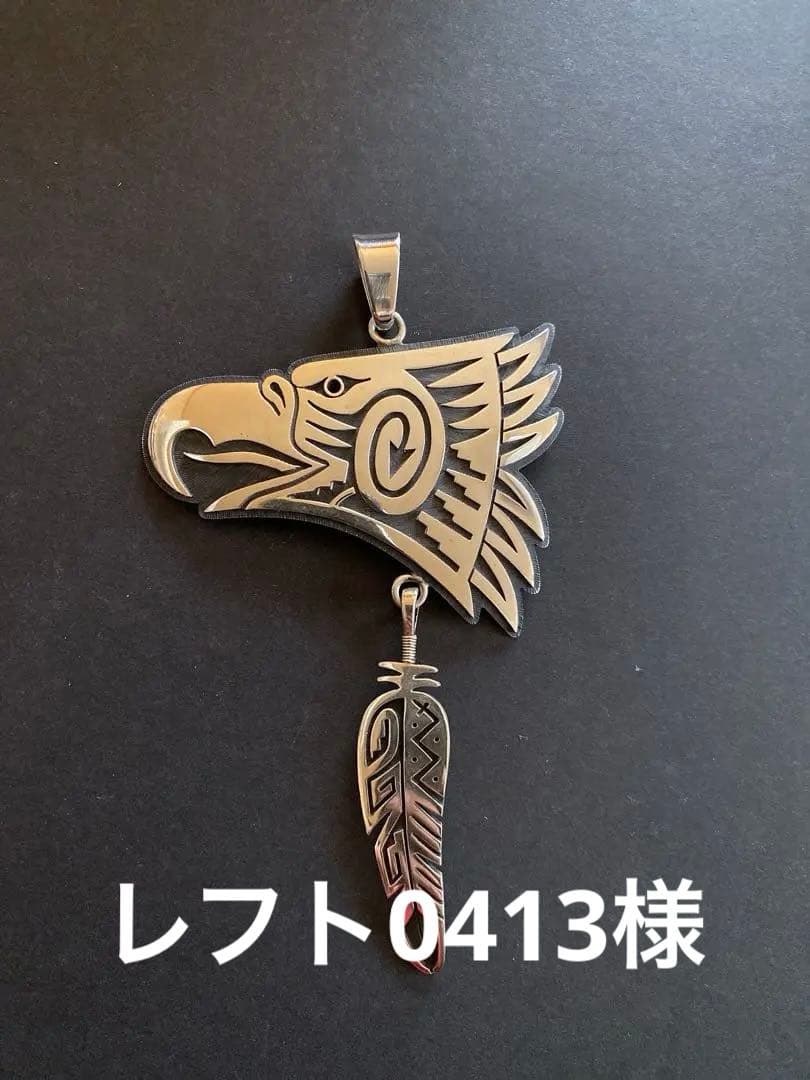 Ruben Saufkie Hopi indian jewelry インディアン