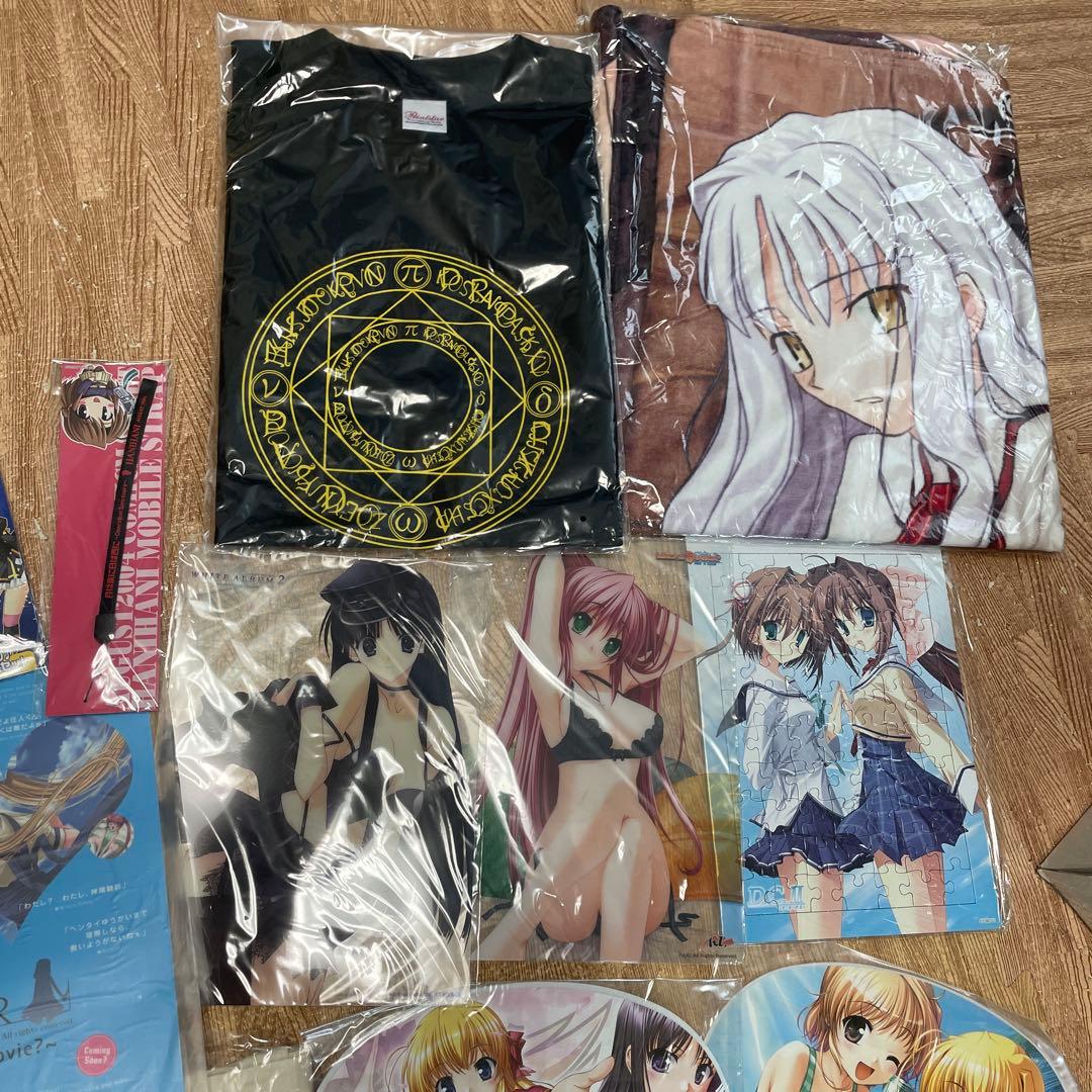 グッズ詰め合わせ