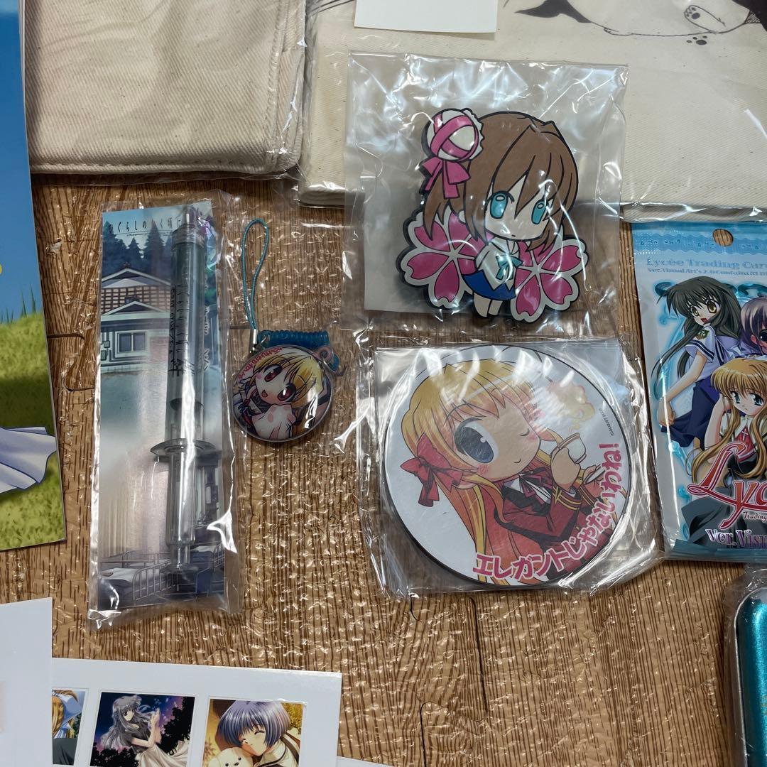 グッズ詰め合わせ