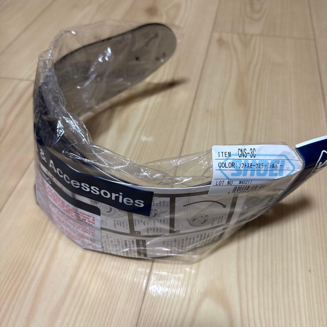 SHOEI CNS-3C シールドNEOTEC3用ソフトスモークミラー/シルバー