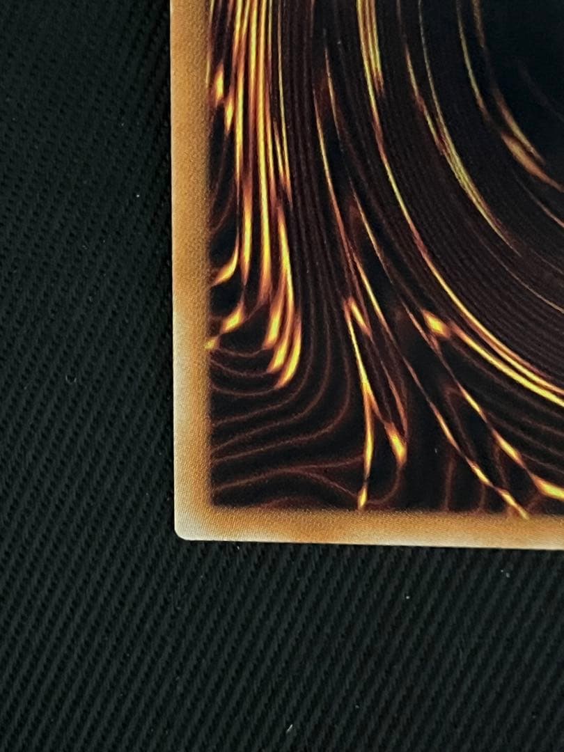 遊戯王　光の創造神　ホルアクティ ウルトラレア