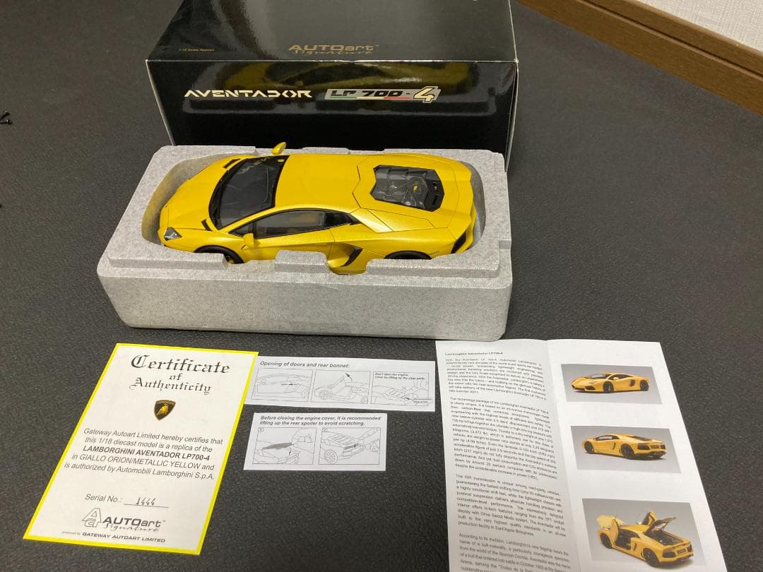 1/18 オートアート ランボルギーニ アヴェンタドール LP700－4