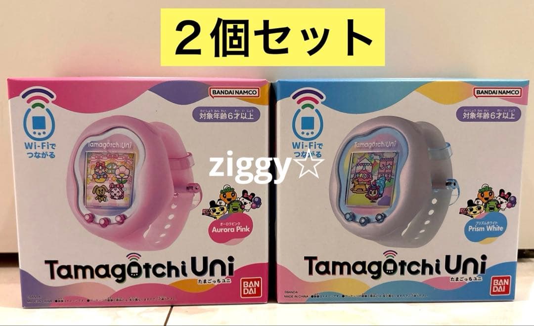 Tamagotchi Uni Pink White たまごっちユニ セット