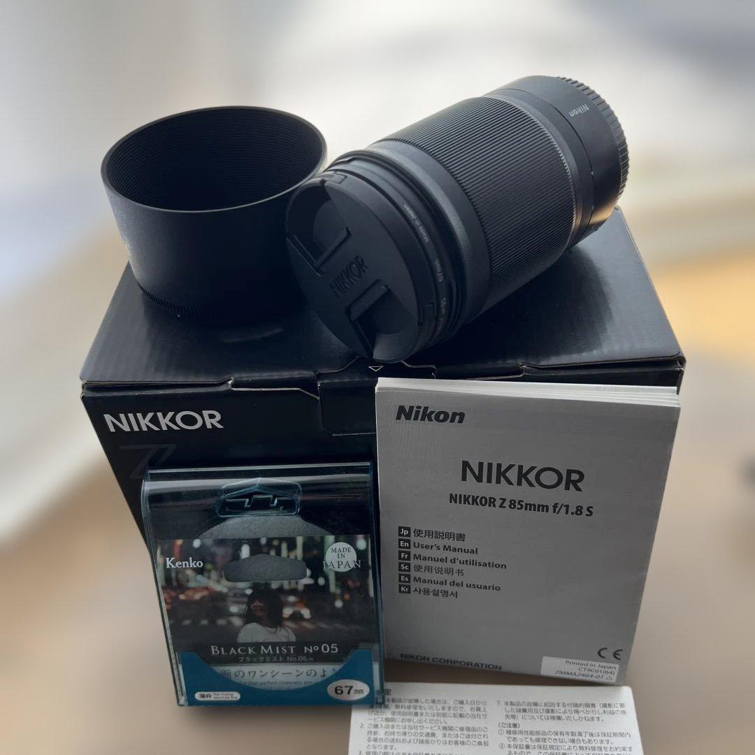 NIKKOR Z 85mm f/1.8 S レンズ