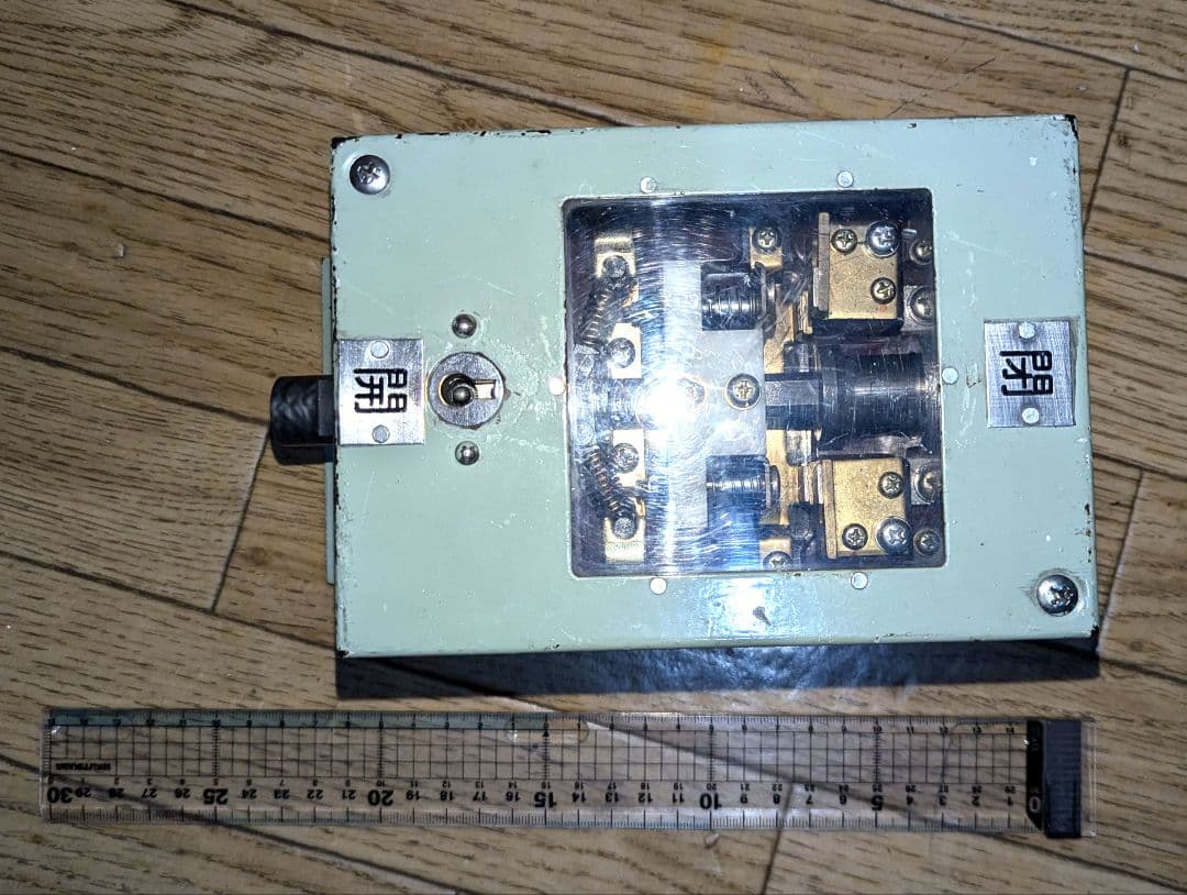 車掌 スイッチ 西武鉄道