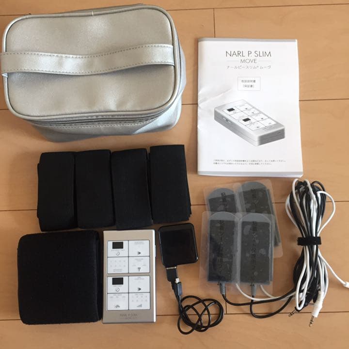 ナール ピー スリム ムーヴ