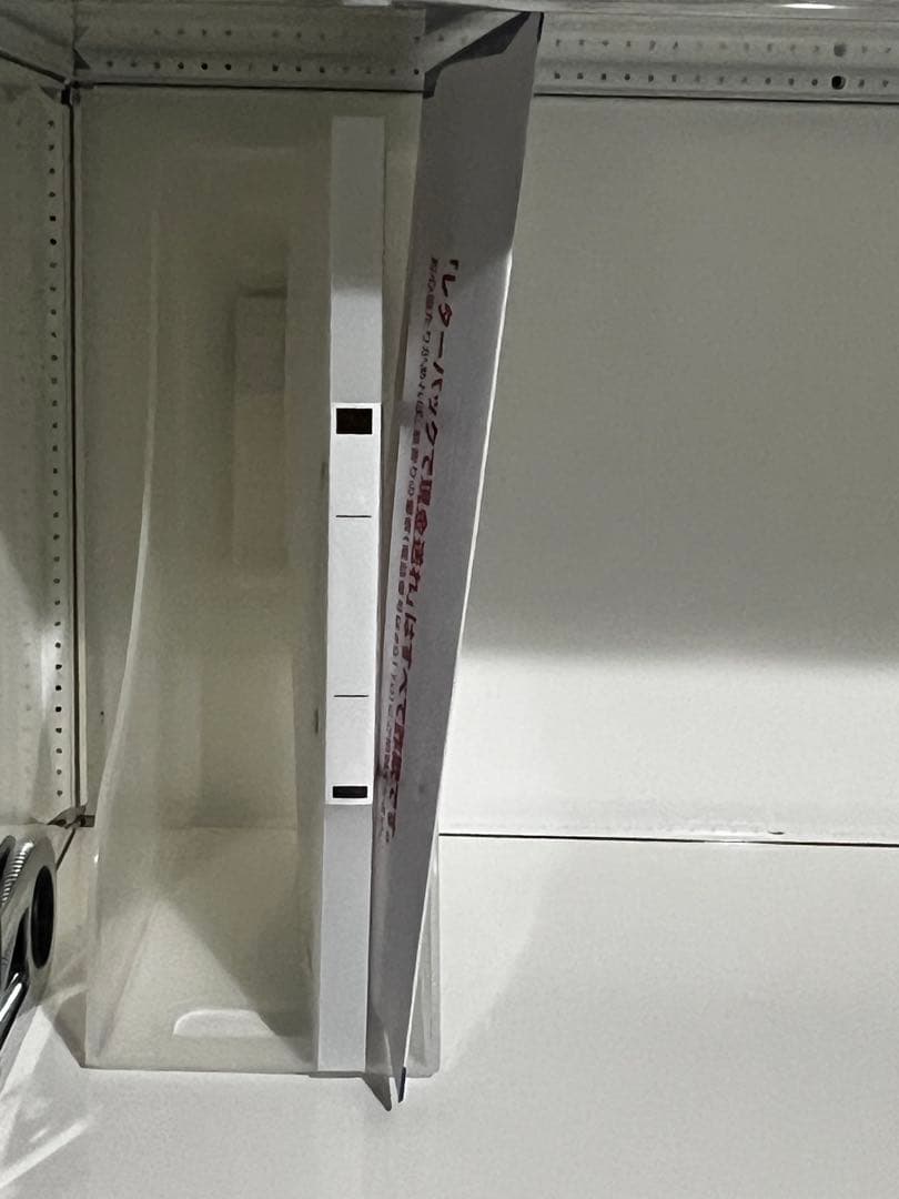 【美品/15%オフ】USMハラー キャビネット4段(鍵付き)