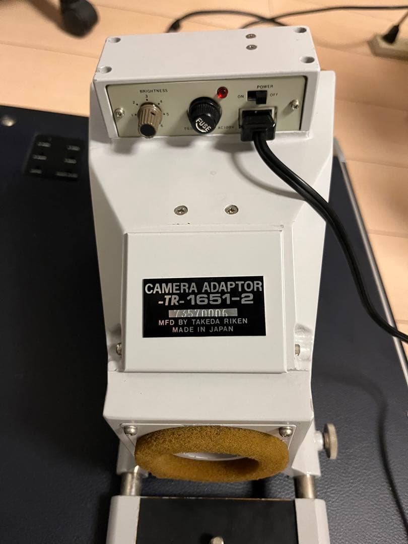 TR1651 タケダ理研TR4110スペアナ用接写装置