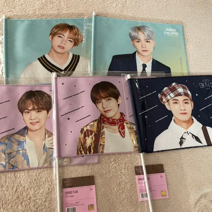 マジショ LYS SYS ハピエバ フラッグ テテ ユンギ グク 団扇 うちわ