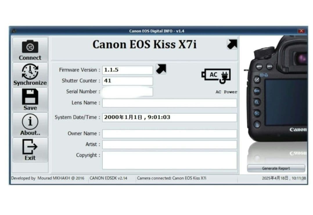 【美品】キヤノン Canon EOS Kiss X7i ダブルズームキット