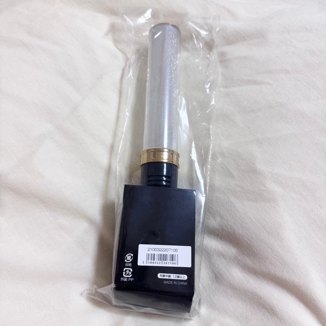 山中柔太朗 ペンライト 10周年