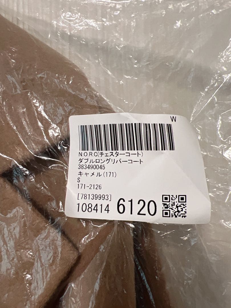 新品N.O.R.Cダブルロングリバーコート　チェスターコート