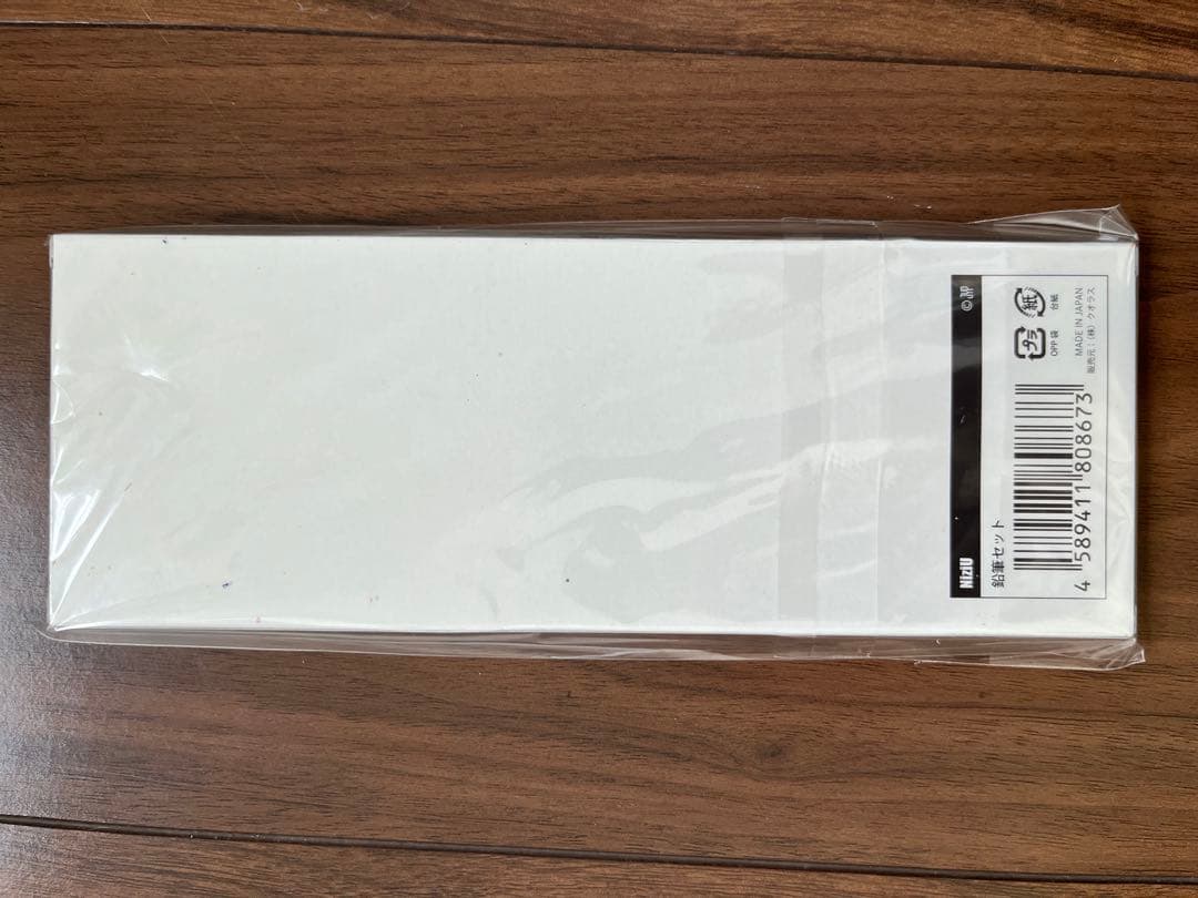 NiziUグッズいろいろ③