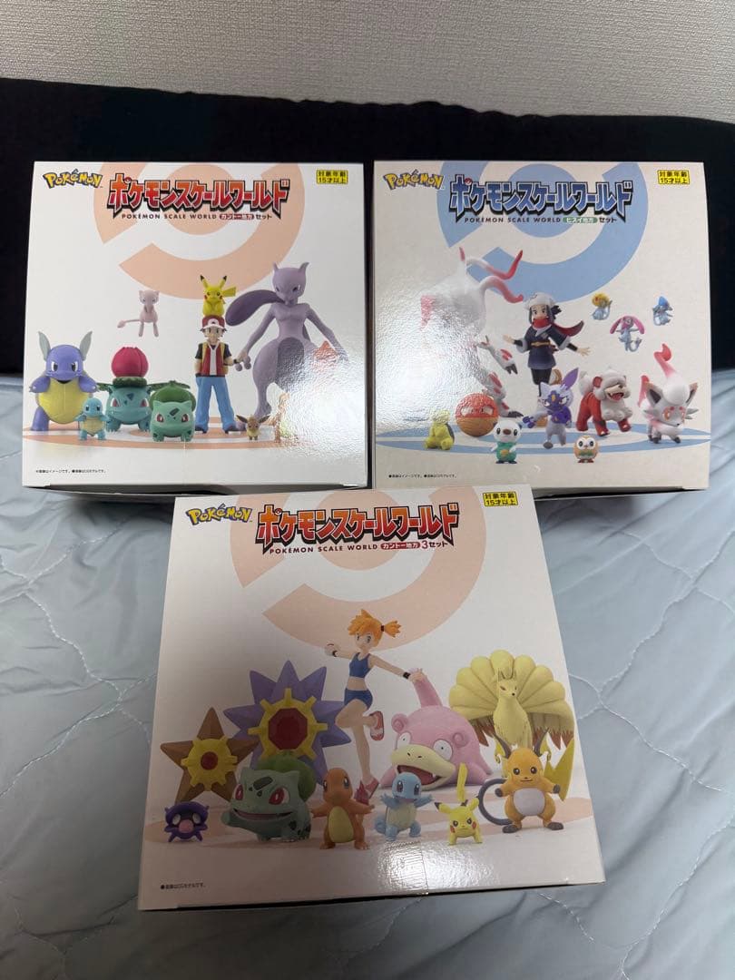 ポケモンスケールワールド　カントー　ヒスイ　他