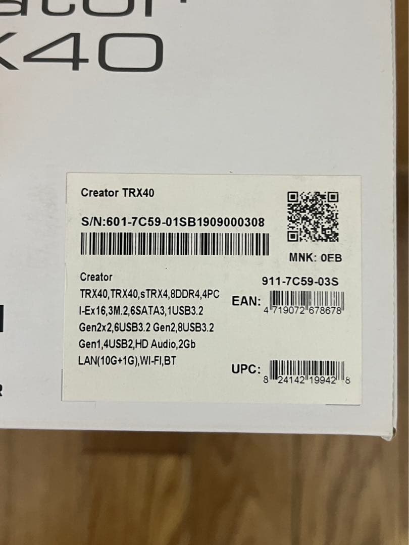 MSI AMD Creator TRX40 マザーボード