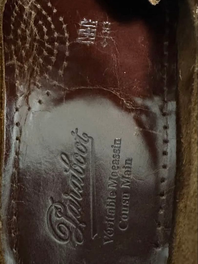 Y*A様 Paraboot 革靴　レザー　本革BARTH MARRON デッキシ