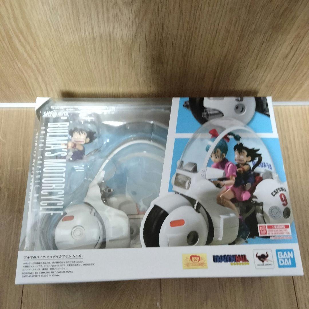 S.H.Figuarts ブルマのバイク ホイポイカプセルNo.9