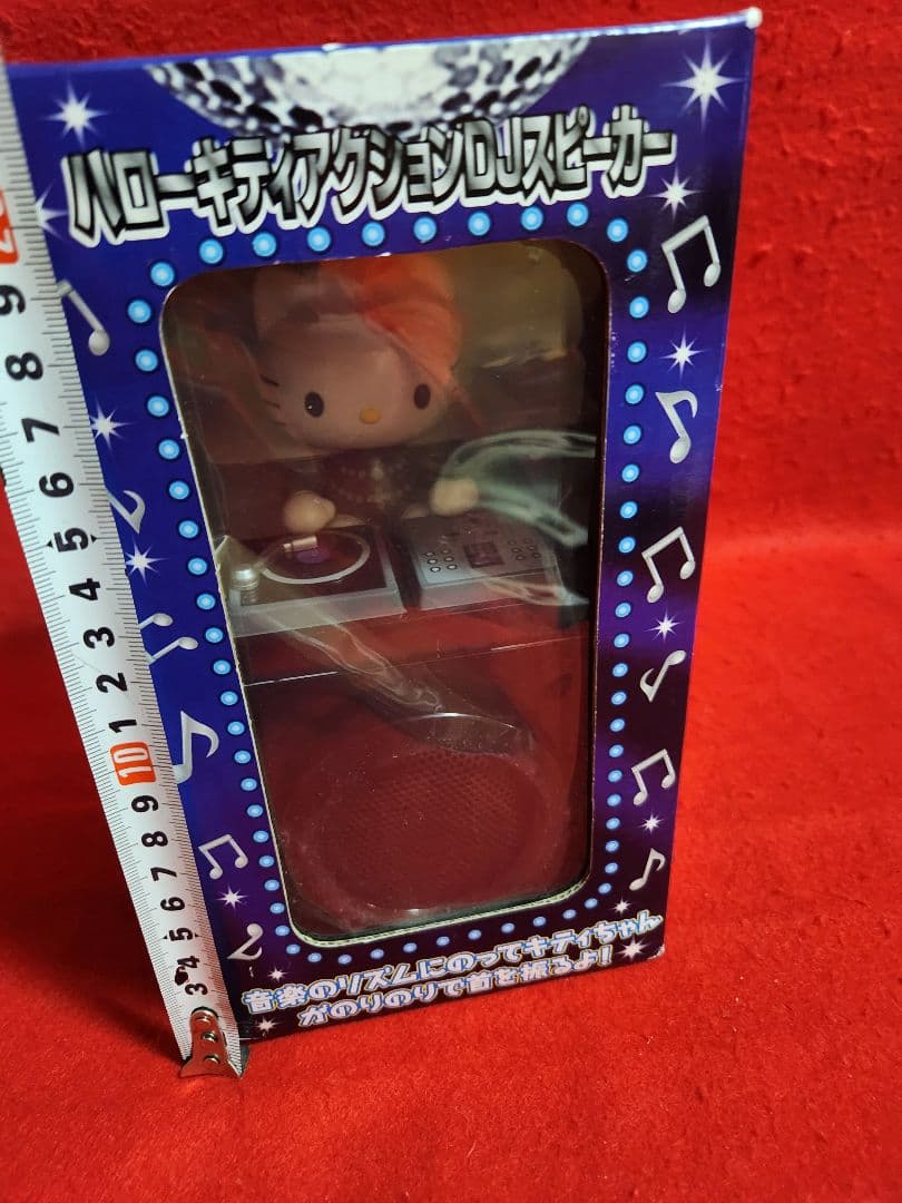 【動作未チェック】ハローキティDJアクションスピーカー サンリオ