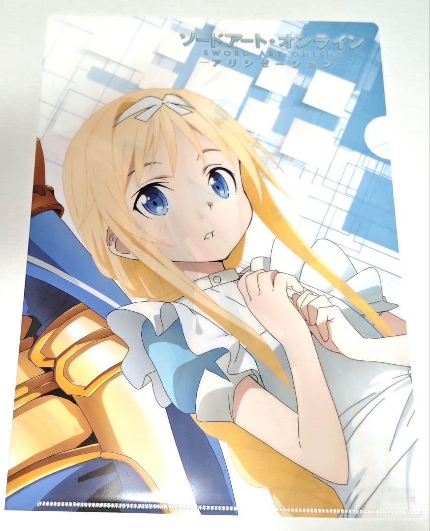 SAO アリス クリアファイル 特典