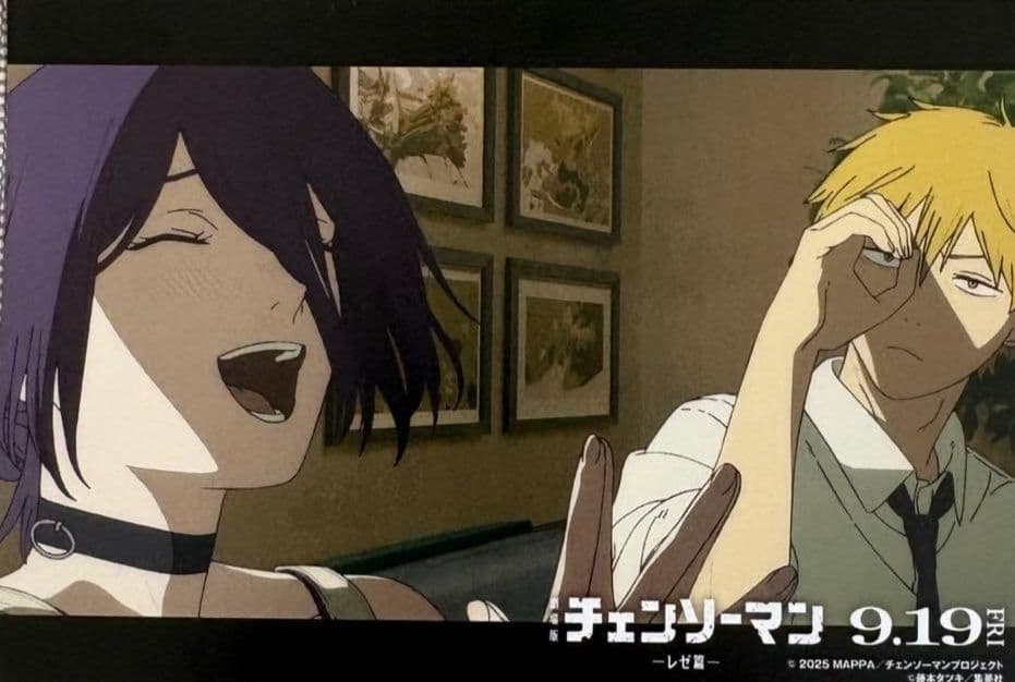 チェンソーマン 既刊全巻 1巻〜22巻 新品未開封 初版 特典10点付