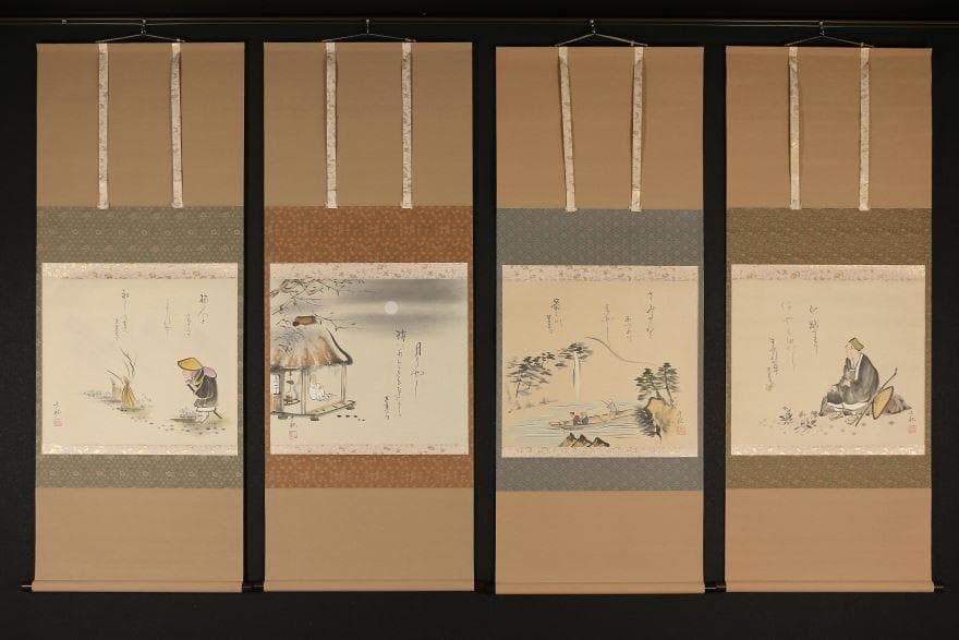 掛軸　松尾芭蕉『旅の四季』　小栗千秋筆