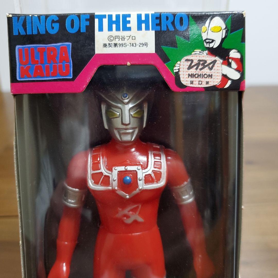 ウルトラヒーローシリーズセット　4個セット