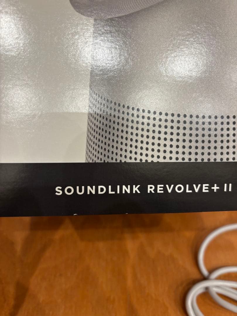 Bose SoundLink Revolve II シルバー