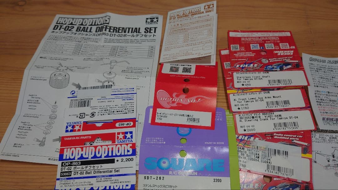 TAMIYA DT-04 FIGHTER NXGEN　未走行