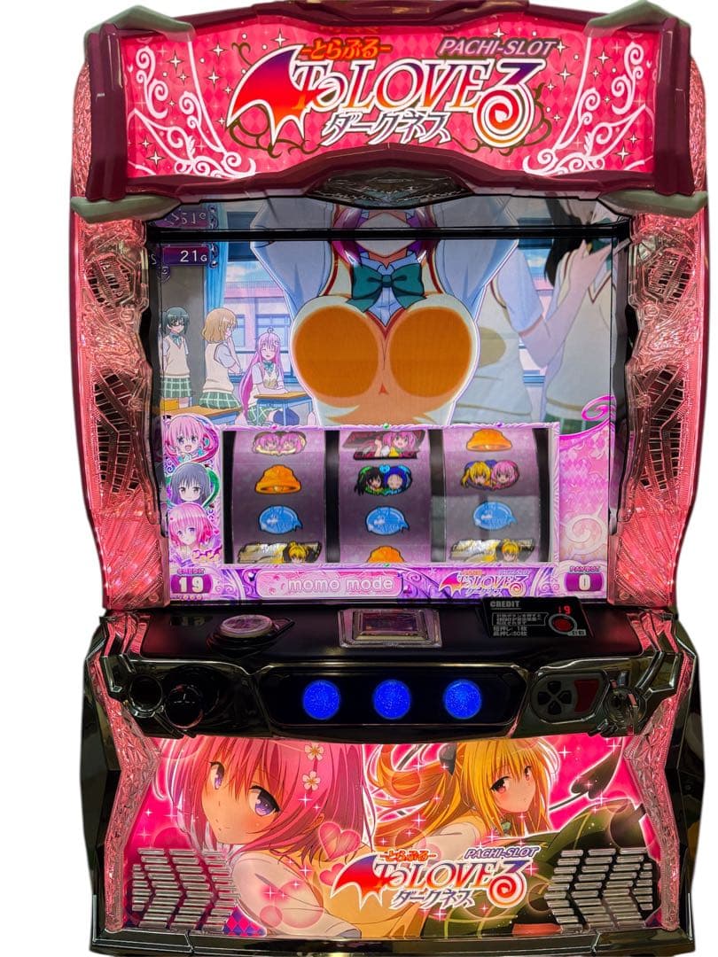 【送料込】ToLOVEるダークネス パチスロ 実機 直接引取可
