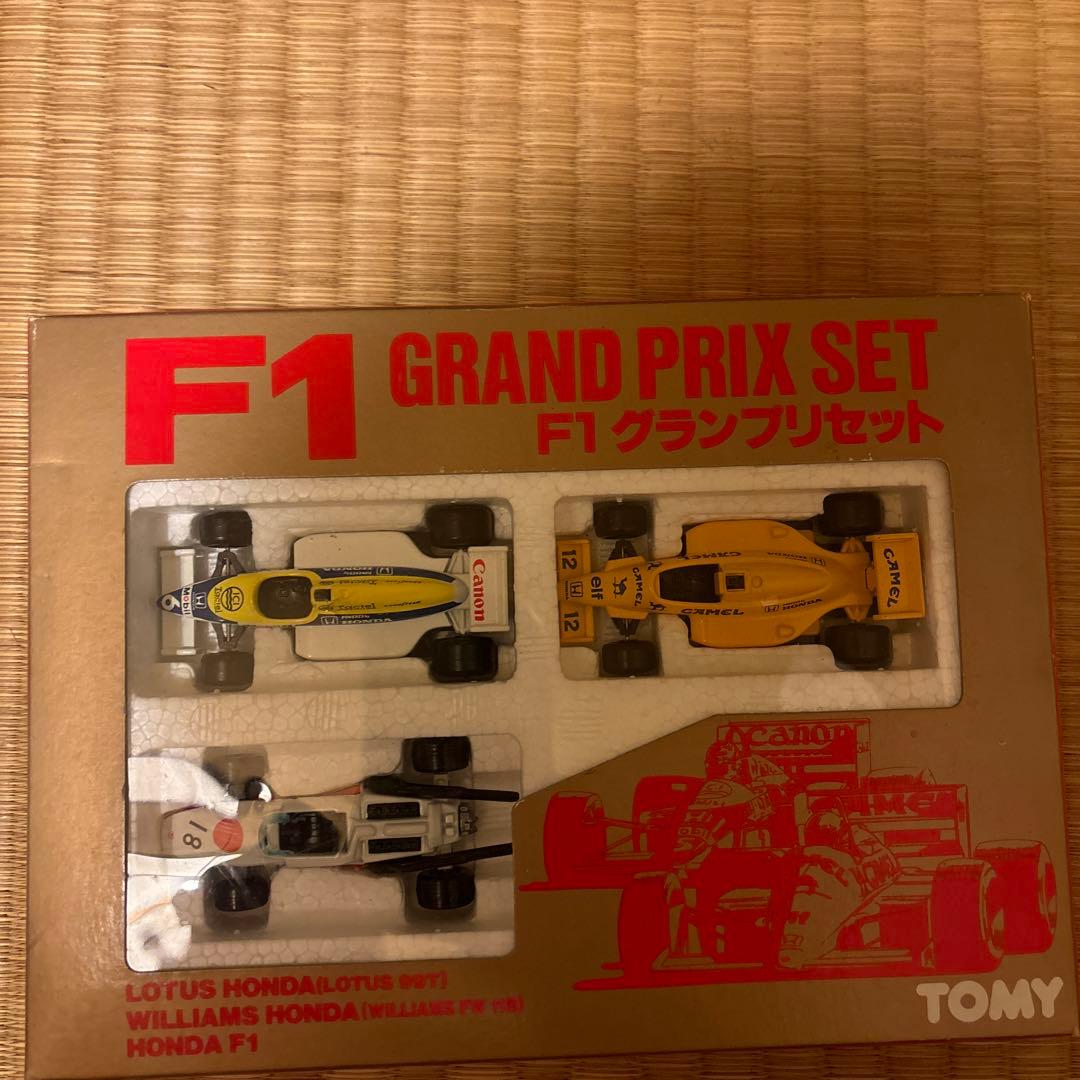 トミカ　f1 グランプリセット