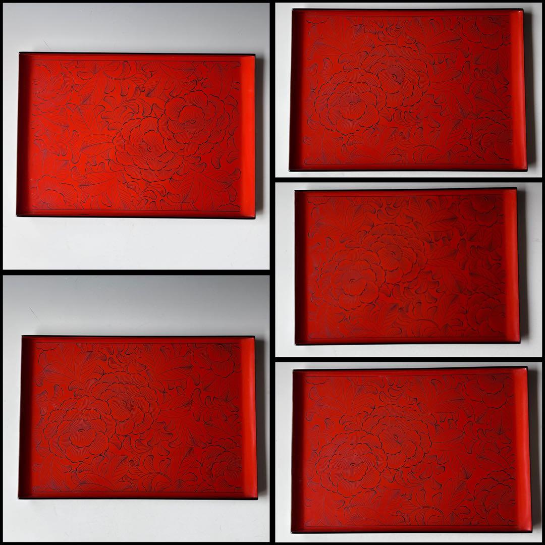 輪島塗　花紋　テーブル膳　五客組　漆器　懐石盆　おもてなし　食器　和食膳