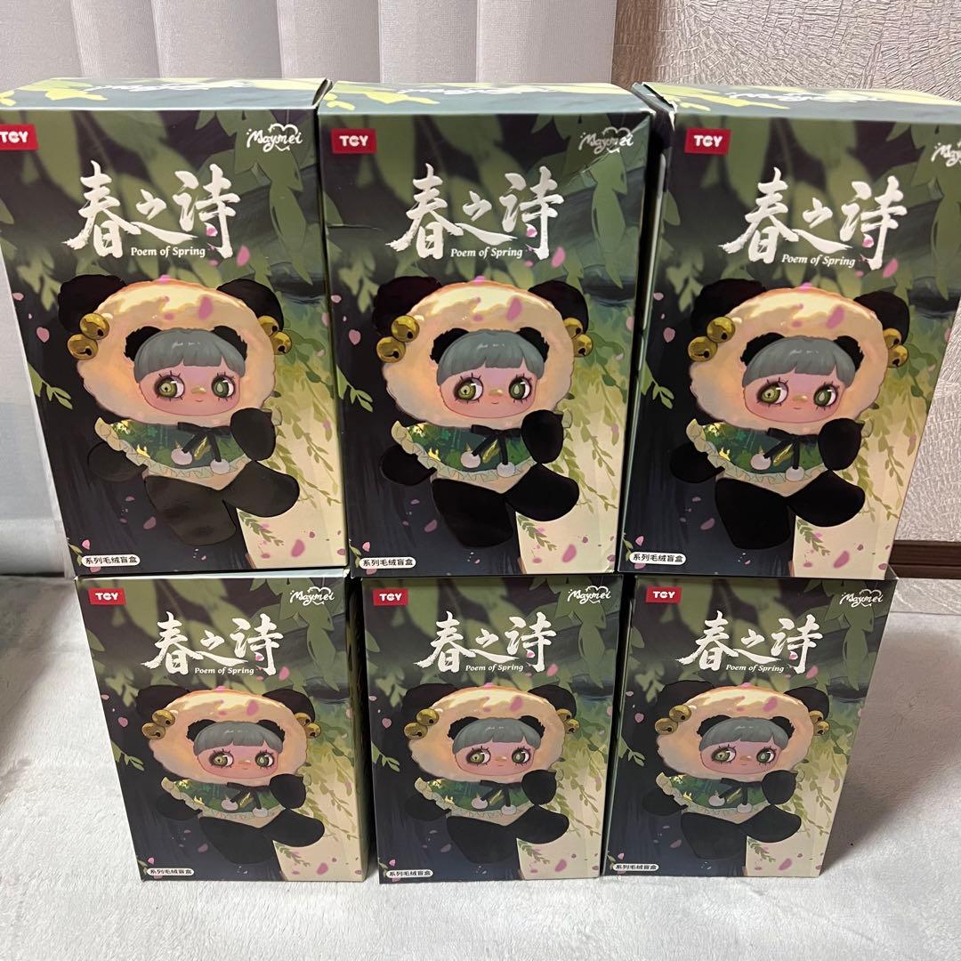 新品未開封　Maymei 春之詩シリーズ メイメイ　6箱セット！